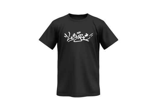 Pre-Order: Leyze T-Shirt